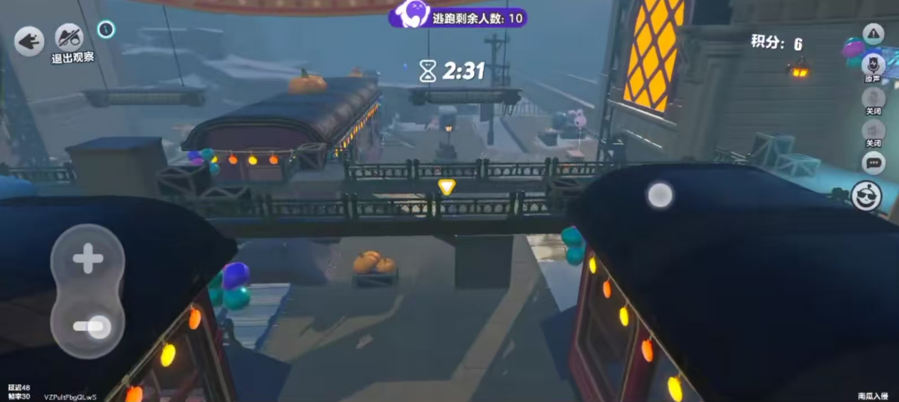 《蛋仔派对》候车大厅躲藏位置一览(图5)