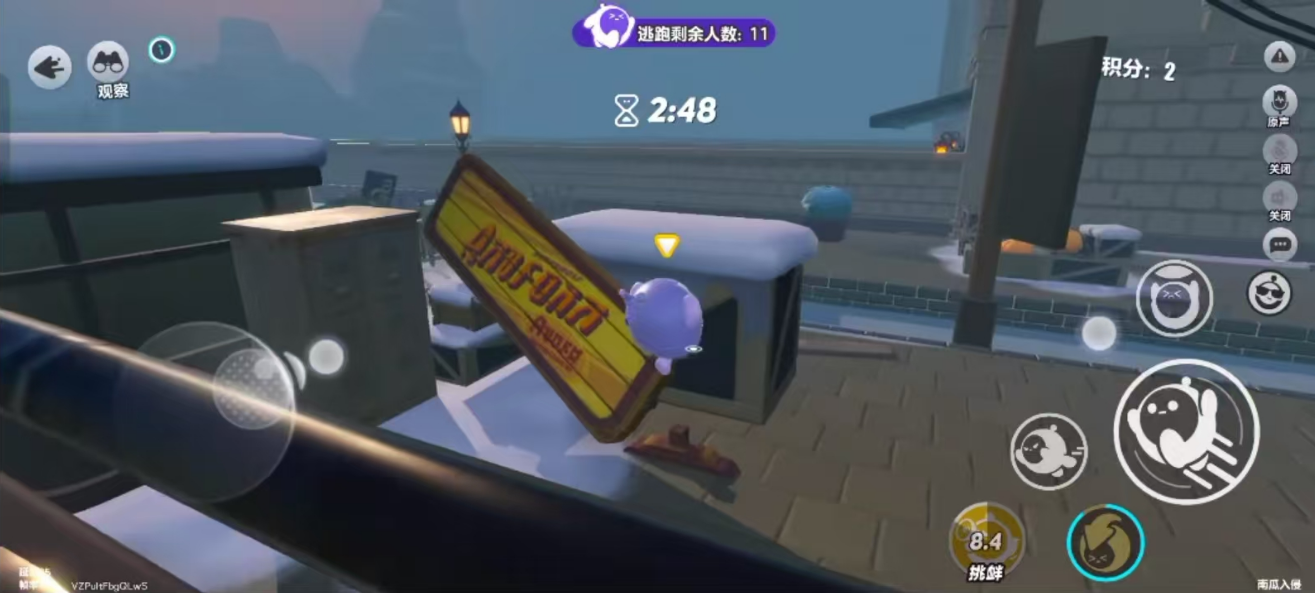 《蛋仔派对》候车大厅躲藏位置一览(图3)