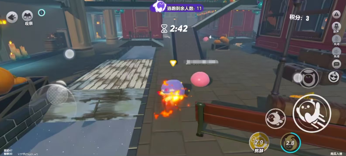 《蛋仔派对》候车大厅躲藏位置一览(图4)