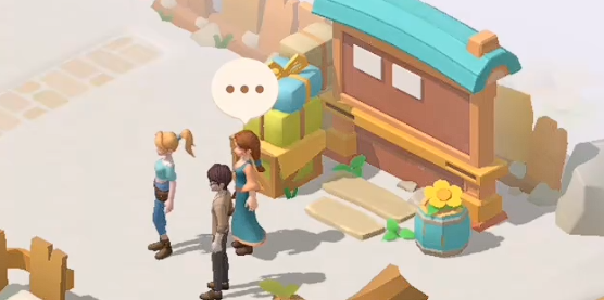 《珍珠海大冒险》报刊亭位置一览(图3)