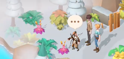 《珍珠海大冒险》报刊亭位置一览(图5)