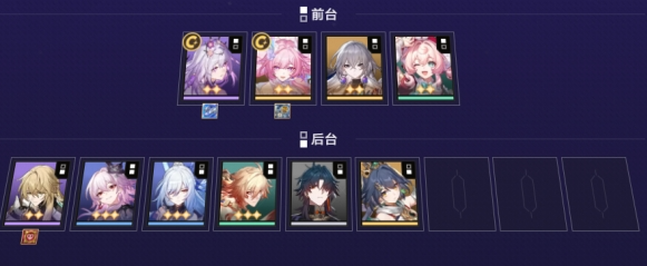 货币战争罗刹燃血流阵容搭配攻略1