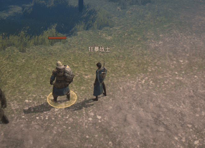 狂暴战士职业技能介绍2