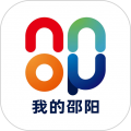 我的邵阳app