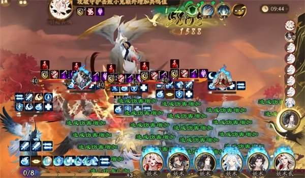 月魔兔速刷队伍推荐1