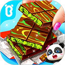 奇妙美味日记 手机版