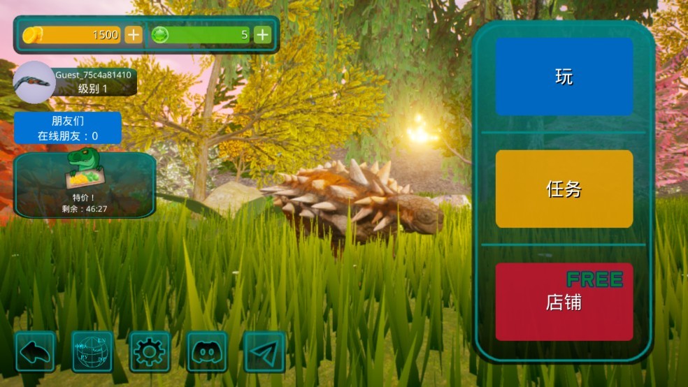 诅咒之岛 2025解锁全部龙(图4)