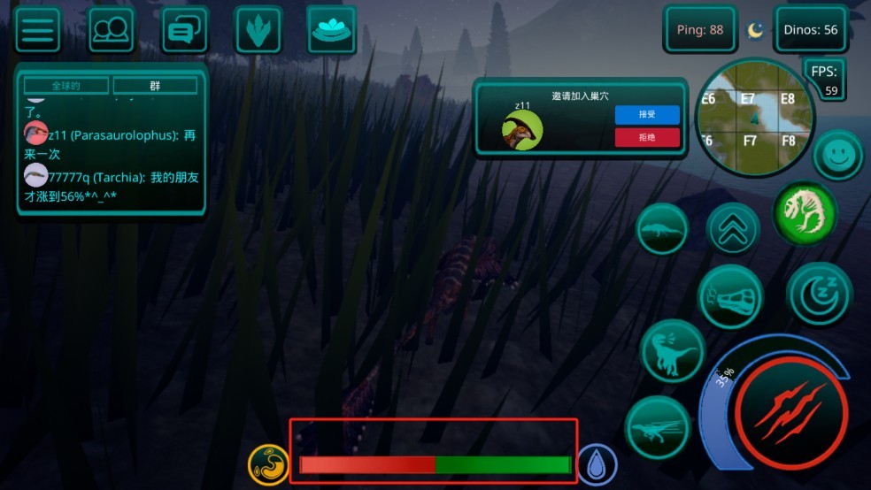 诅咒之岛 2025解锁全部龙(图7)