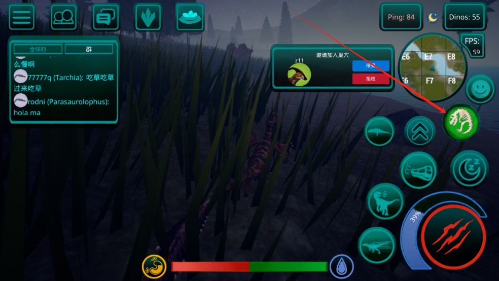 诅咒之岛 2025解锁全部龙(图9)