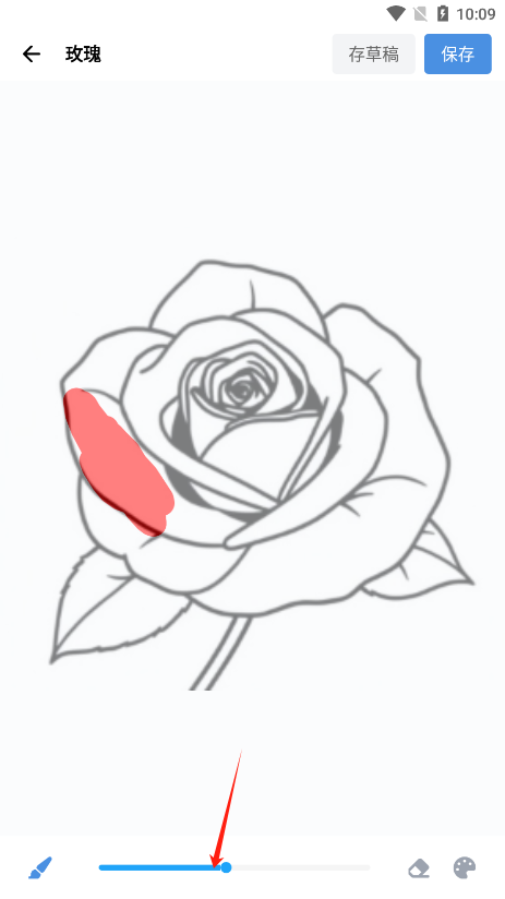 artworkout 官方安卓版(图5)