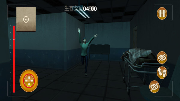 
尖叫才能奔跑 官方正版下载入口