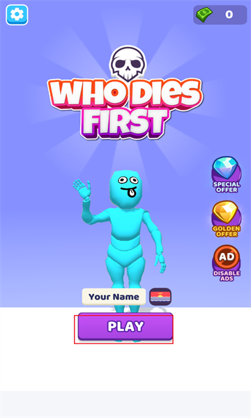 谁先阵亡最新版2025