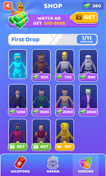 
谁先阵亡 官方正版