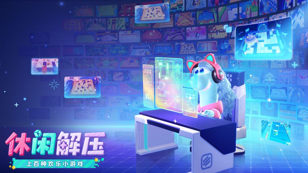 星绘友晴天(图2)