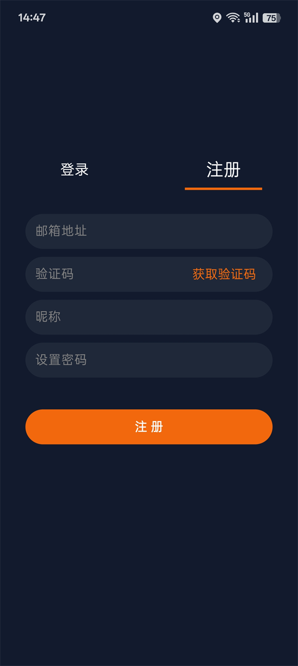 囧次元动漫 在线入口免费观看安卓版(图3)