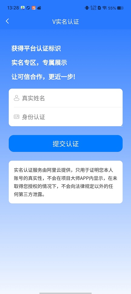微信图片_202508291329431.jpg