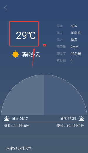 钓鱼点(图5)
