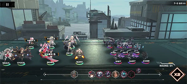 苍雾残响 台服官网版(图2)