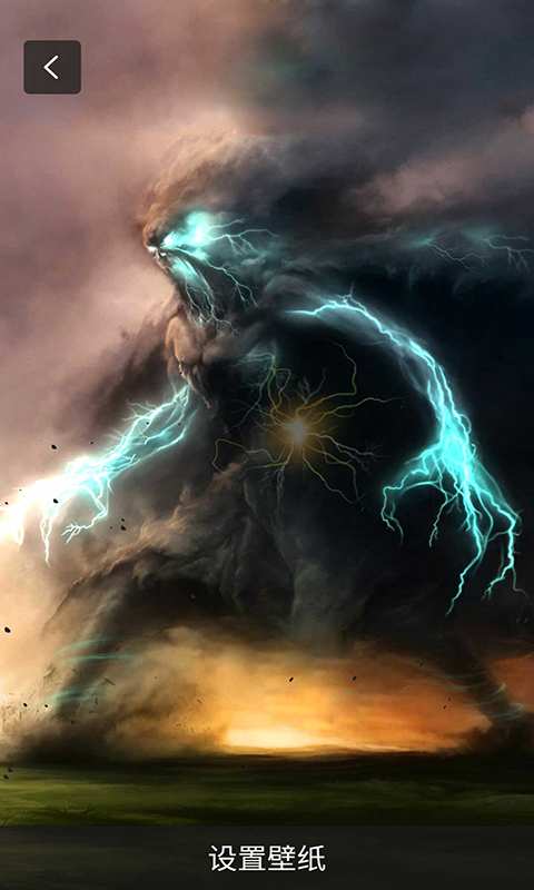 我的粒子世界 无广告