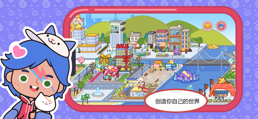 米加小镇：世界 沙漠飞机场(图1)