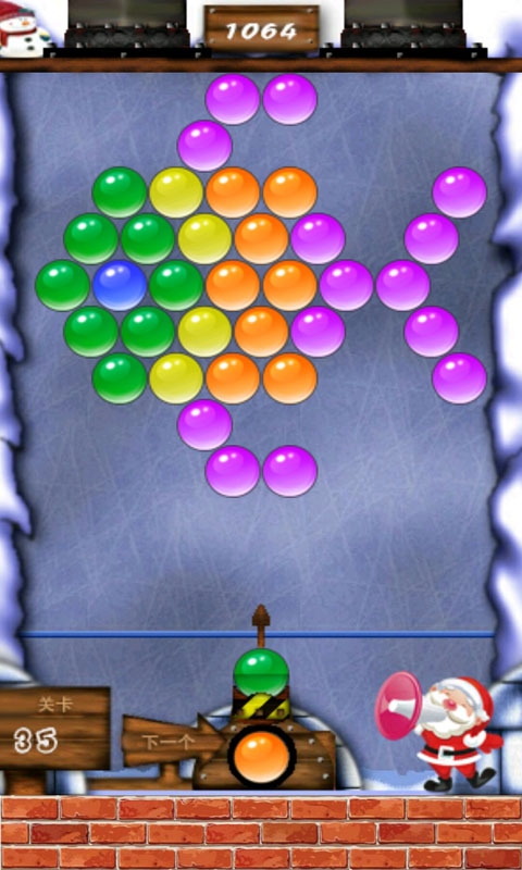 
凯斯泡泡龙单机版