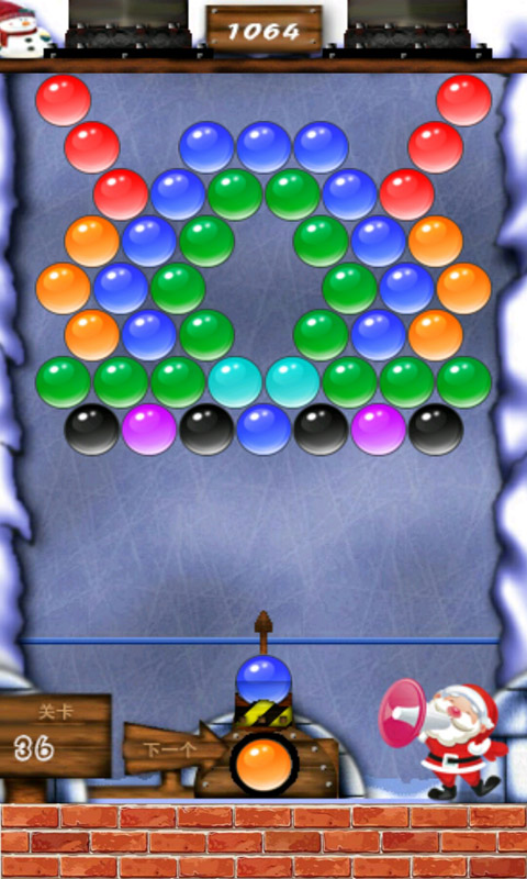 
凯斯泡泡龙单机版