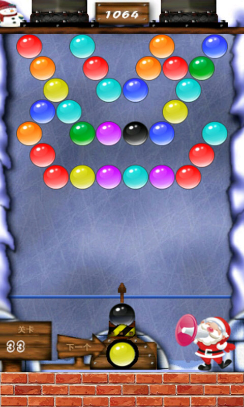 
凯斯泡泡龙单机版