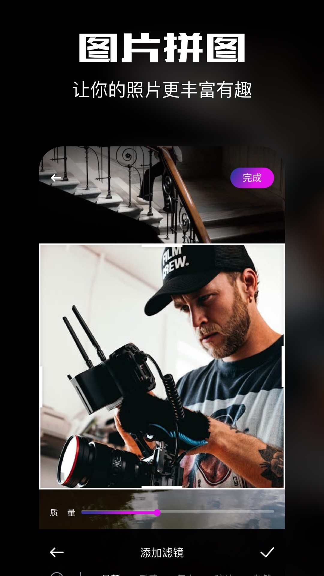 拾光视频 免费追剧