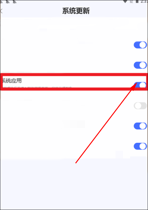 小米电视助手 官方正版(图3)