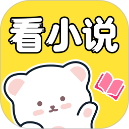 免费互动阅读 免费版