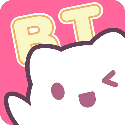 半糖次元 免费观看