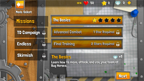 虫虫英雄2手机版