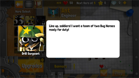 虫虫英雄2手机版