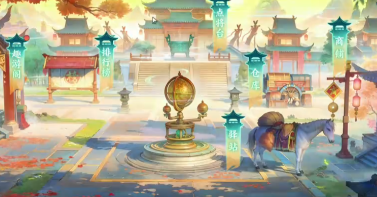 《百战群英》橙色武将推荐(图2)