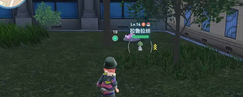 《宝可梦传说 Z-A》拉鲁拉丝邪道刷闪方法介绍