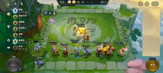 《金铲铲之战》隐秘之海豪华宝典价格介绍