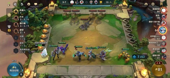 《金铲铲之战》虚空阵营玩法介绍