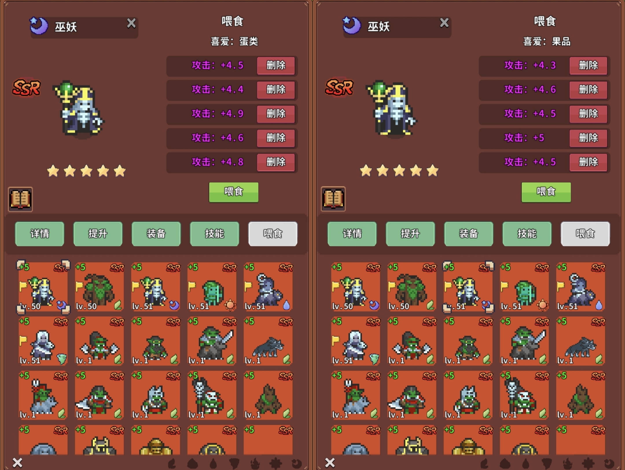 《海岛时光-种田挖矿》精灵培养攻略