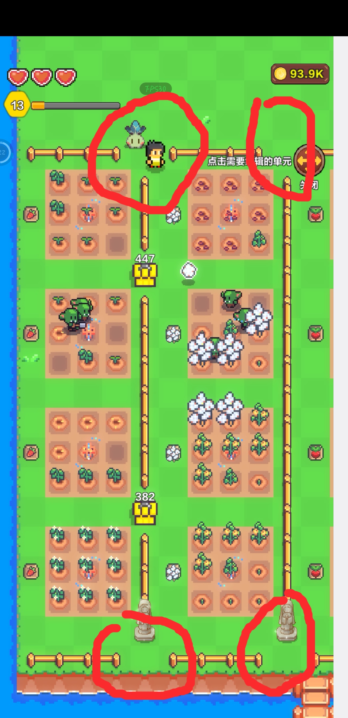 《海岛时光-种田挖矿》奴役哥布林方法