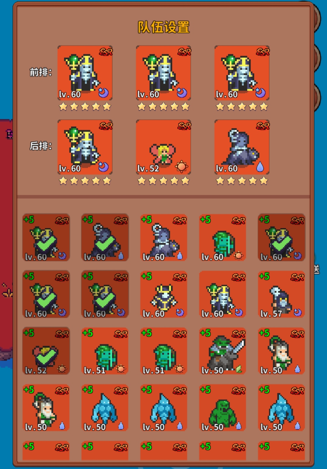 《海岛时光-种田挖矿》全面战斗攻略