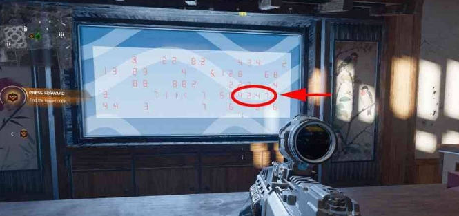 使命召唤黑色行动7破裂幻境密码怎样获得