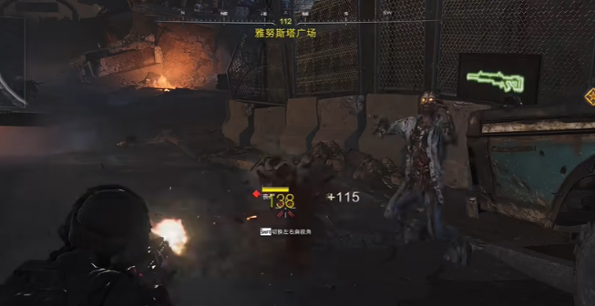 使命召唤黑色行动7僵尸模式速刷爆头方法介绍(图3)