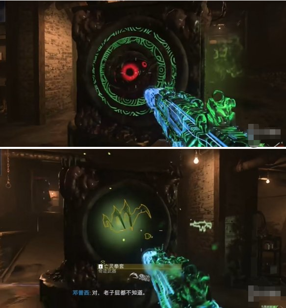 使命召唤黑色行动7亡灵手套怎样获得(图12)