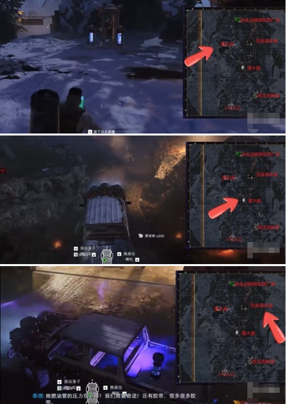 使命召唤黑色行动7亡灵手套怎样获得(图10)