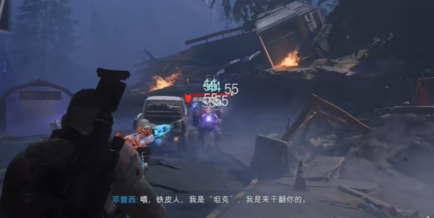 使命召唤黑色行动7亡灵手套怎样获得(图7)