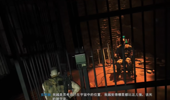 使命召唤黑色行动7亡灵手套怎样获得(图6)