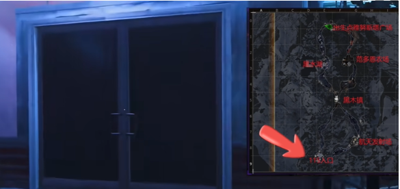 使命召唤黑色行动7亡灵手套怎样获得(图5)