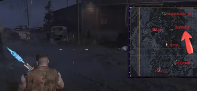 使命召唤黑色行动7亡灵手套怎样获得(图4)