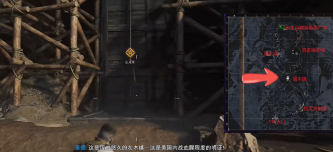 使命召唤黑色行动7亡灵手套怎样获得(图2)