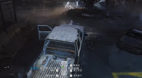 使命召唤黑色行动7亡灵手套怎样获得